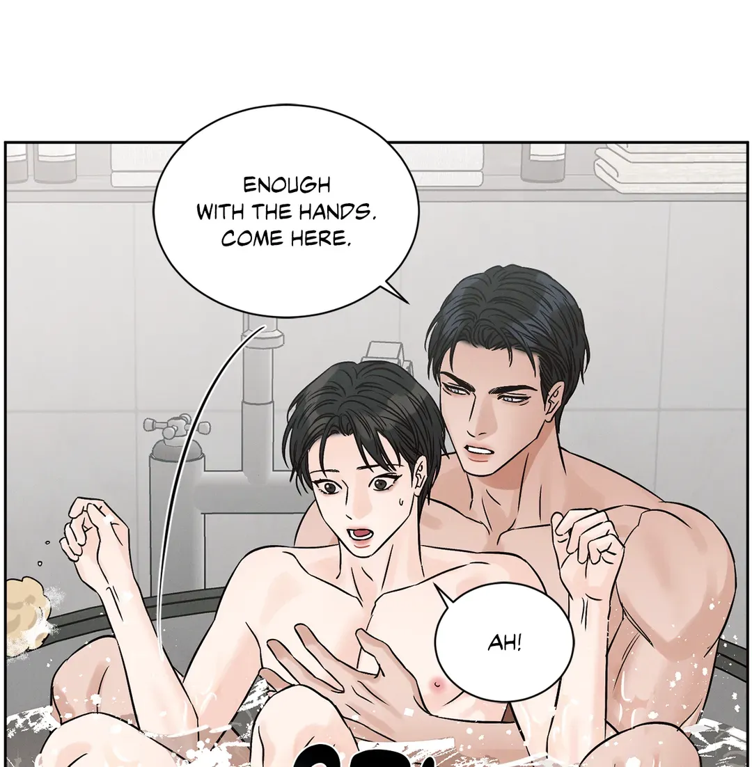 Love Me Not - Chapter 103 Page 23