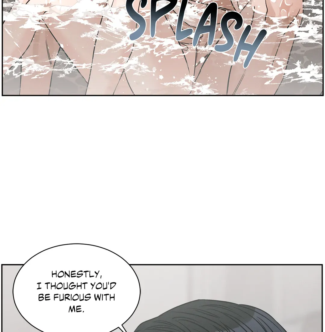 Love Me Not - Chapter 103 Page 24