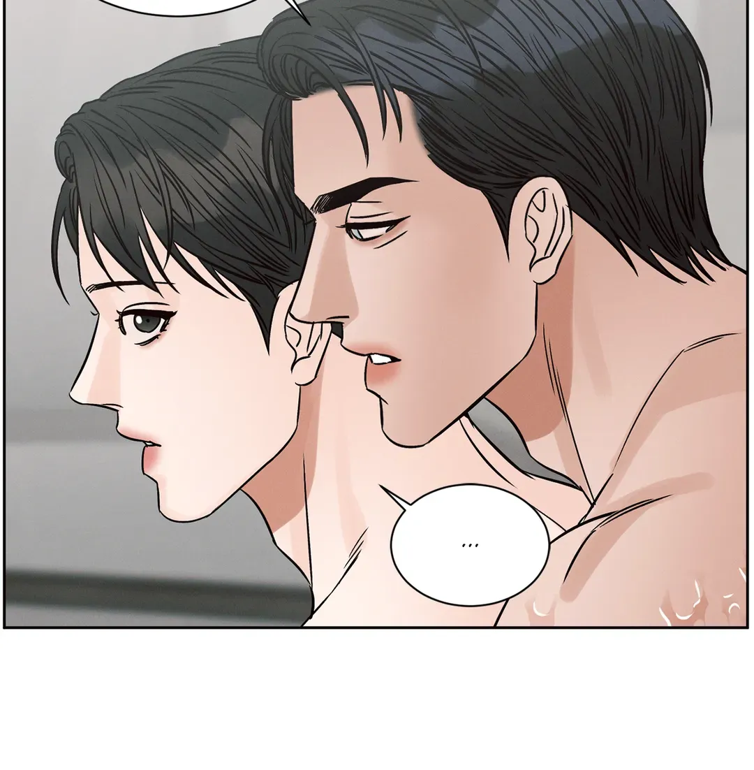 Love Me Not - Chapter 103 Page 25