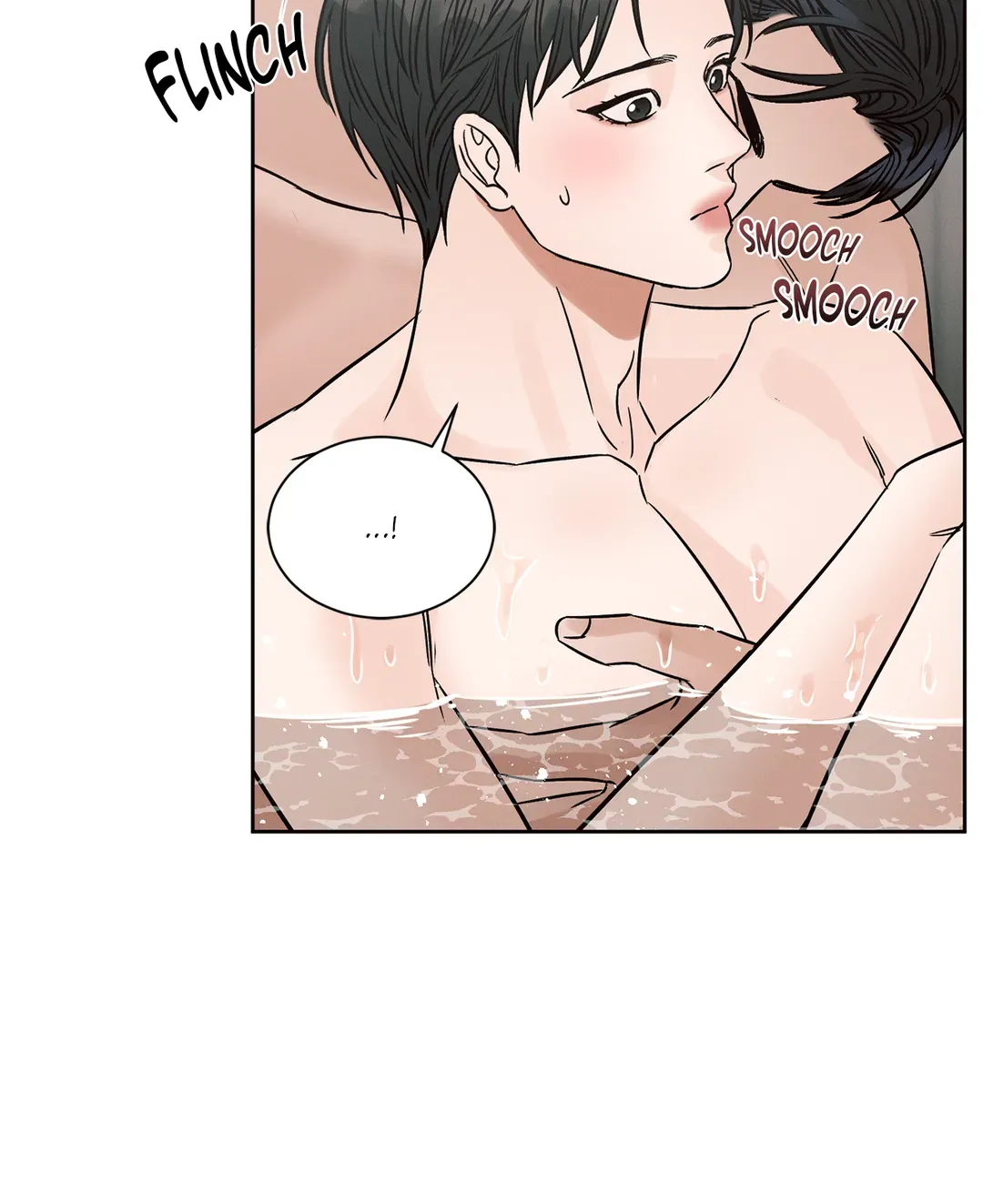Love Me Not - Chapter 103 Page 41