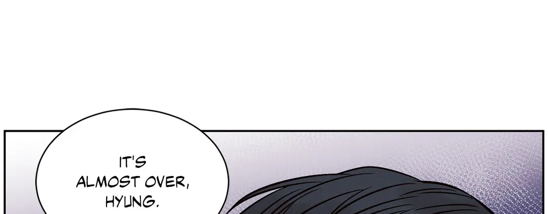 Love Me Not - Chapter 103 Page 45