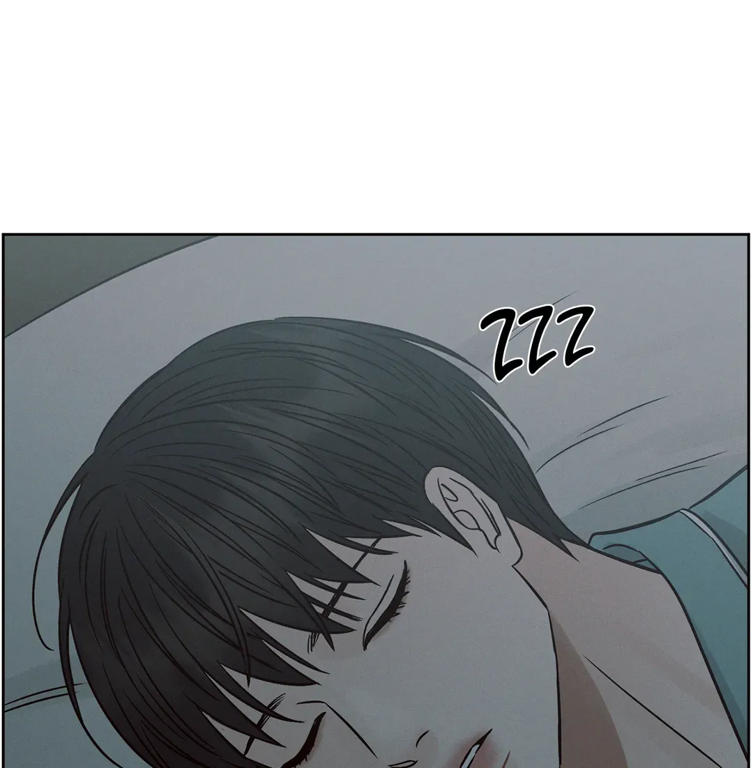 Love Me Not - Chapter 103 Page 51