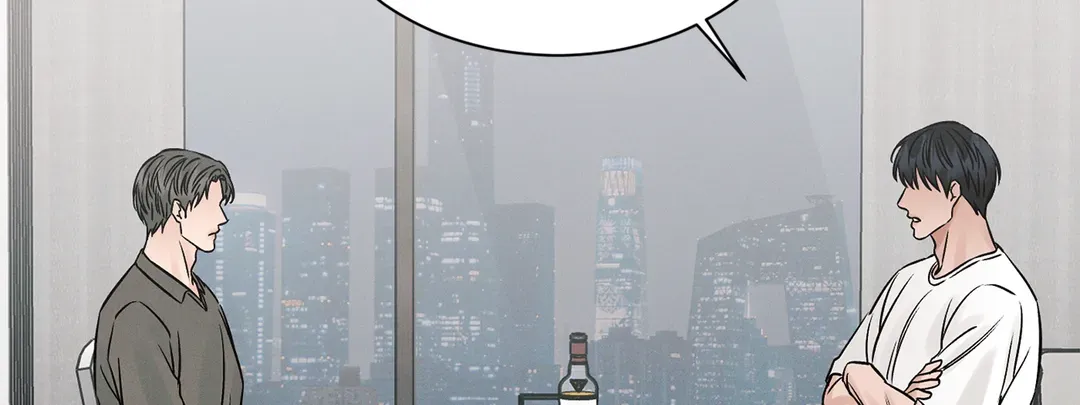 Love Me Not - Chapter 103 Page 68
