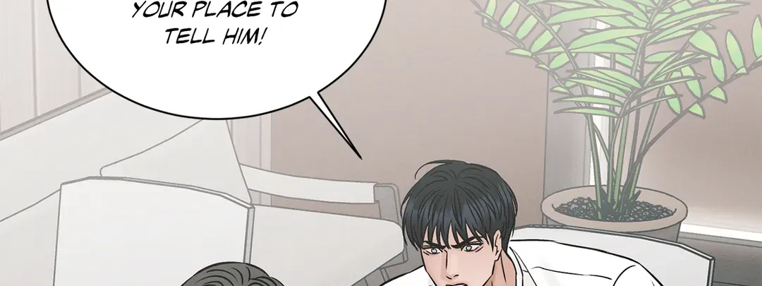 Love Me Not - Chapter 103 Page 75