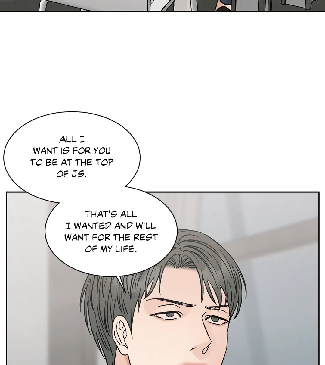 Love Me Not - Chapter 103 Page 78
