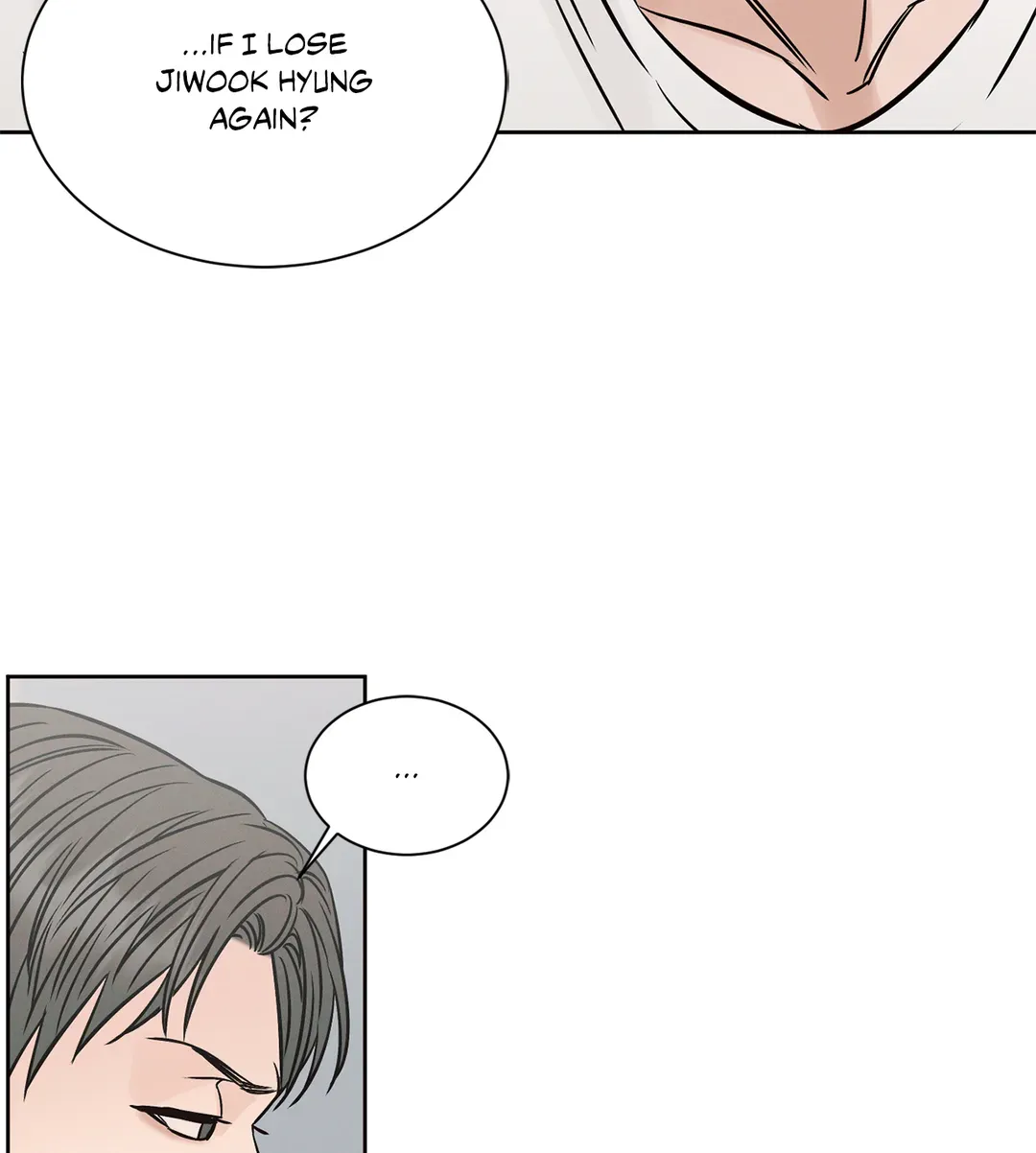 Love Me Not - Chapter 103 Page 85