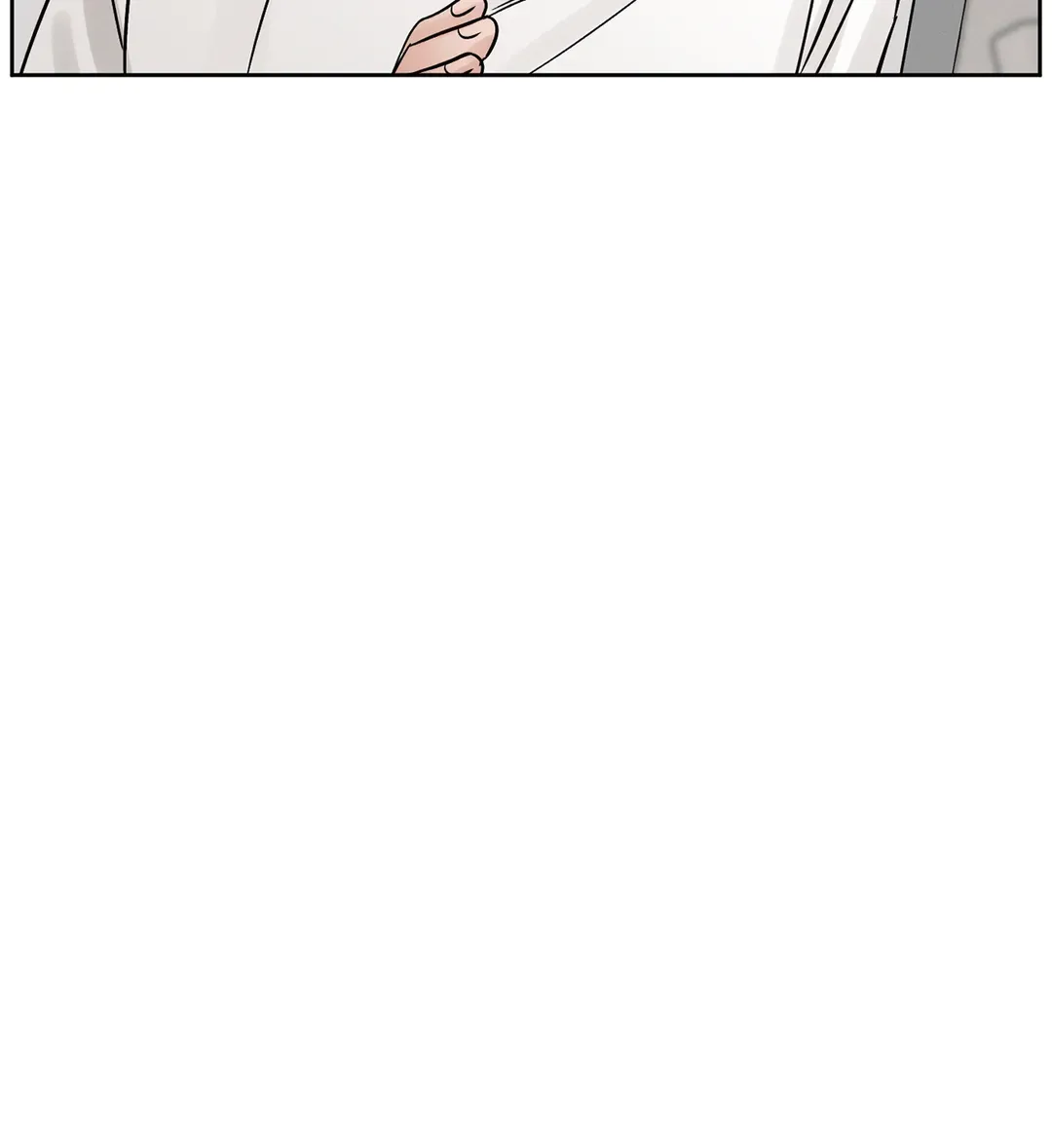 Love Me Not - Chapter 103 Page 103
