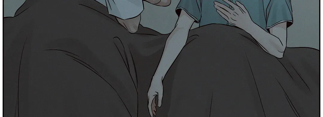 Love Me Not - Chapter 103 Page 106