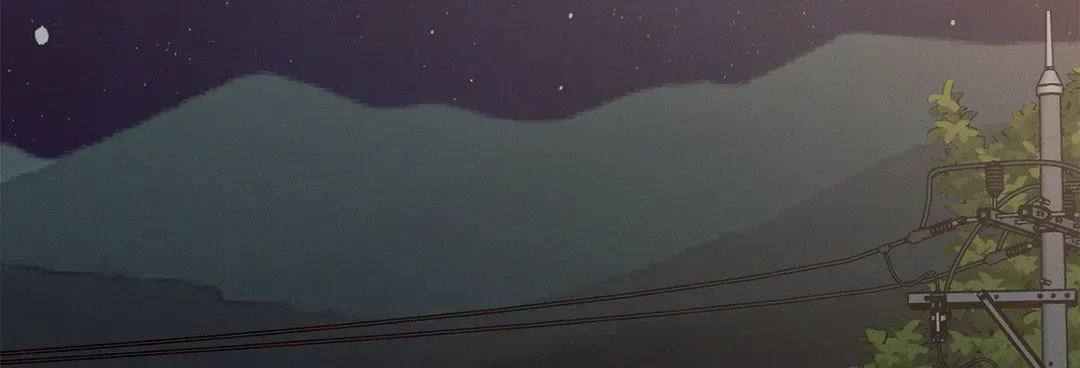 Love Me Not - Chapter 103 Page 137