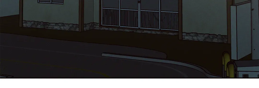 Love Me Not - Chapter 103 Page 139