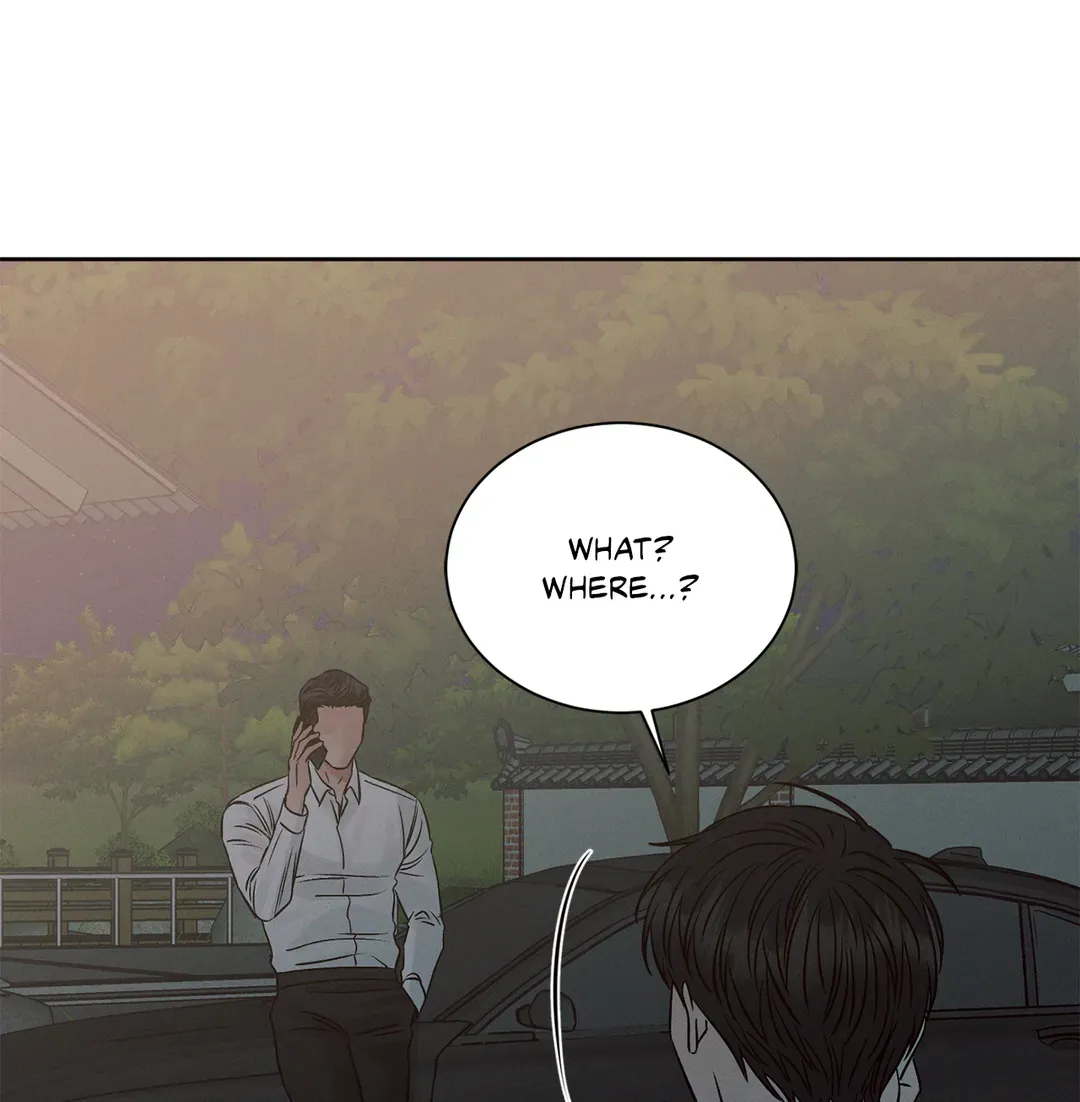 Love Me Not - Chapter 103 Page 151