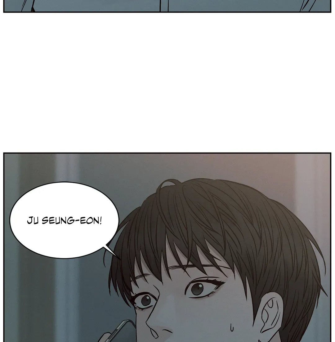 Love Me Not - Chapter 103 Page 156