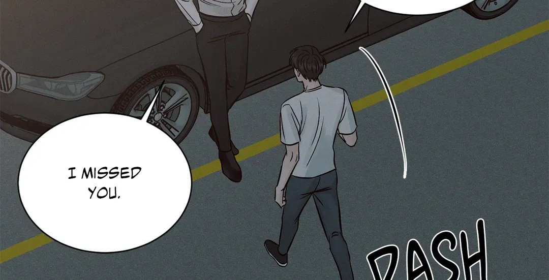 Love Me Not - Chapter 104 Page 6