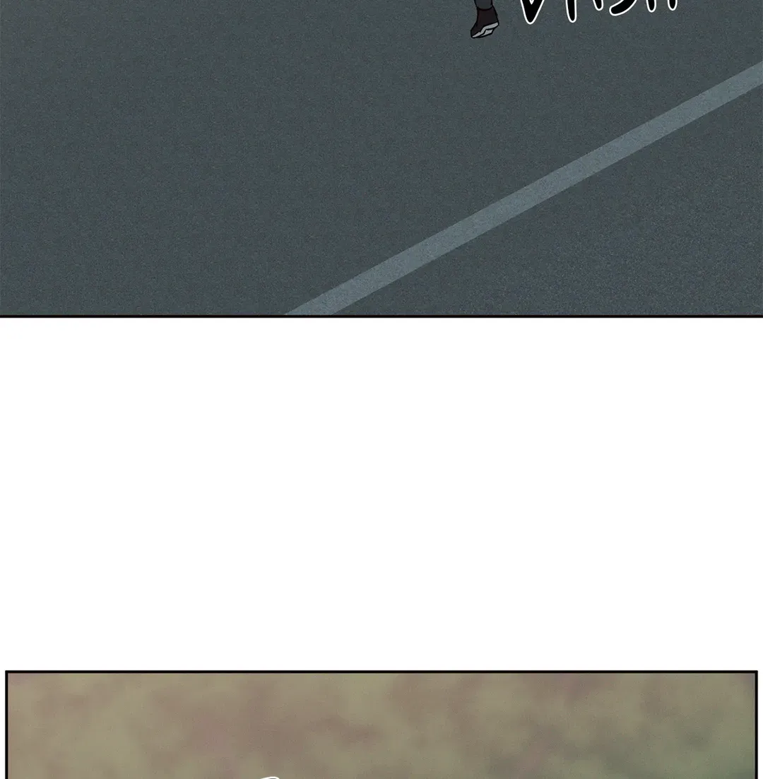Love Me Not - Chapter 104 Page 7