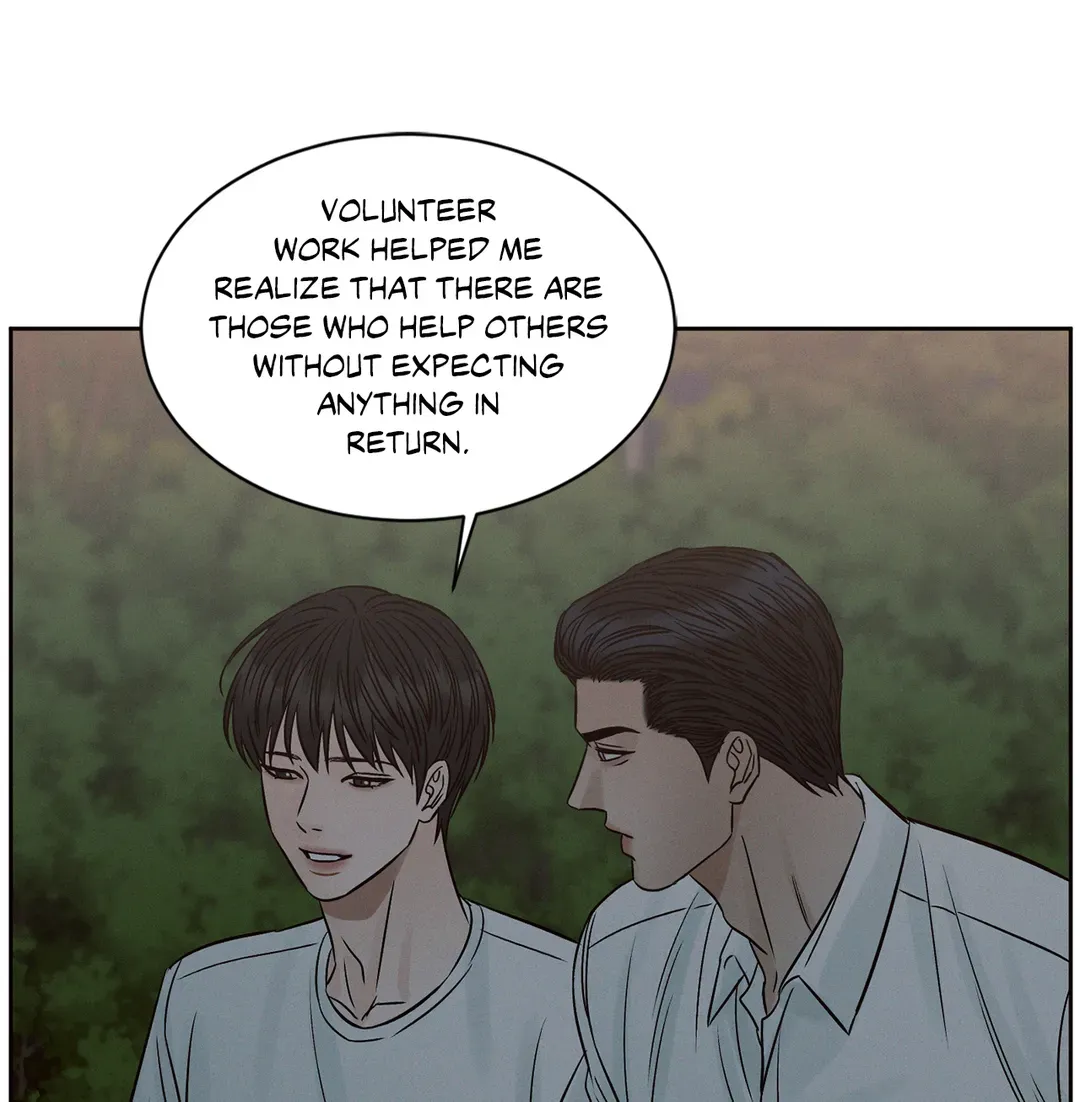 Love Me Not - Chapter 104 Page 40