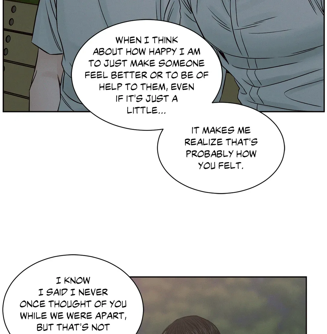 Love Me Not - Chapter 104 Page 41
