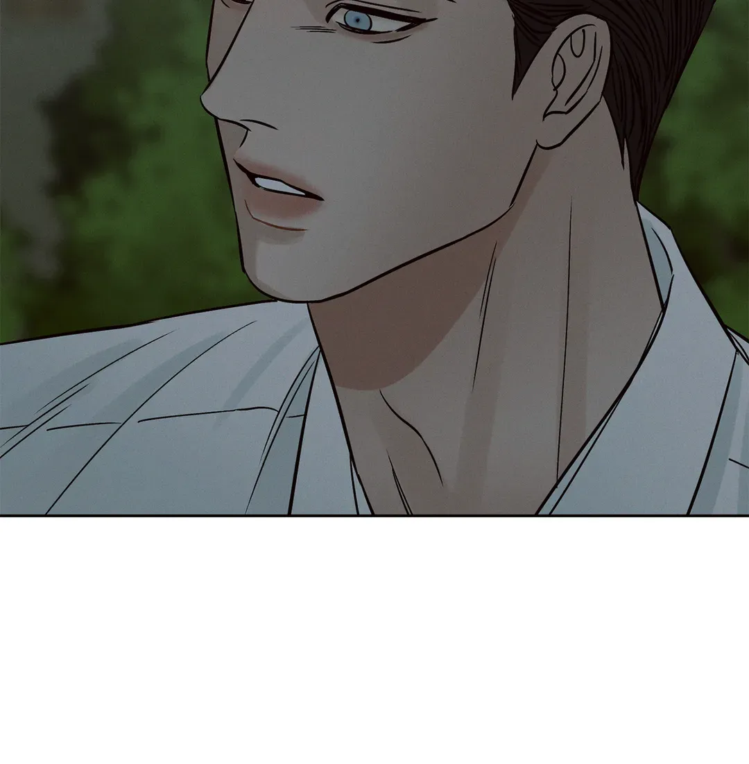 Love Me Not - Chapter 104 Page 48