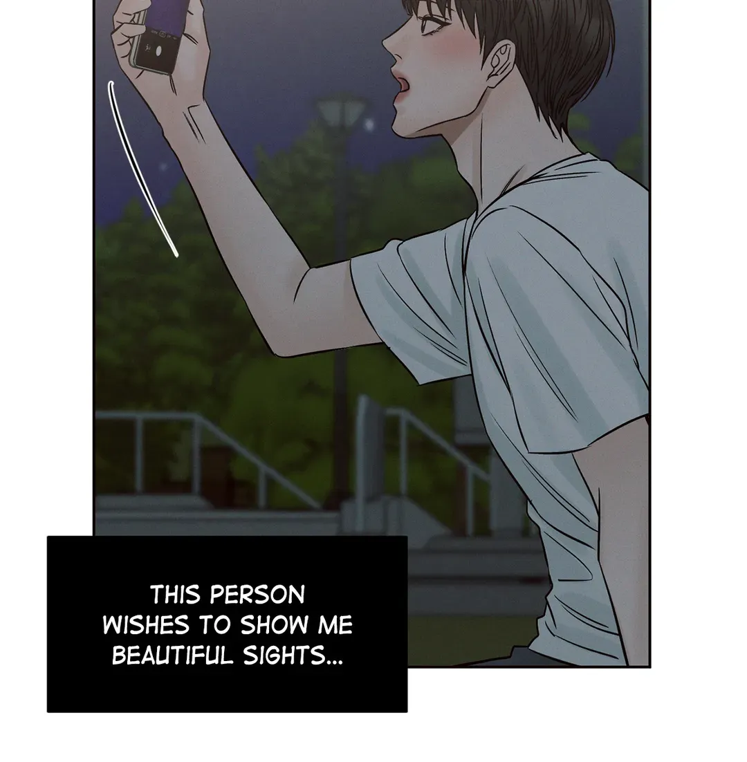Love Me Not - Chapter 104 Page 56