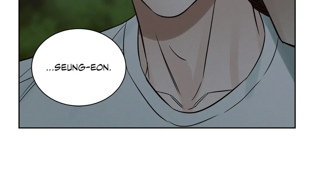 Love Me Not - Chapter 104 Page 66