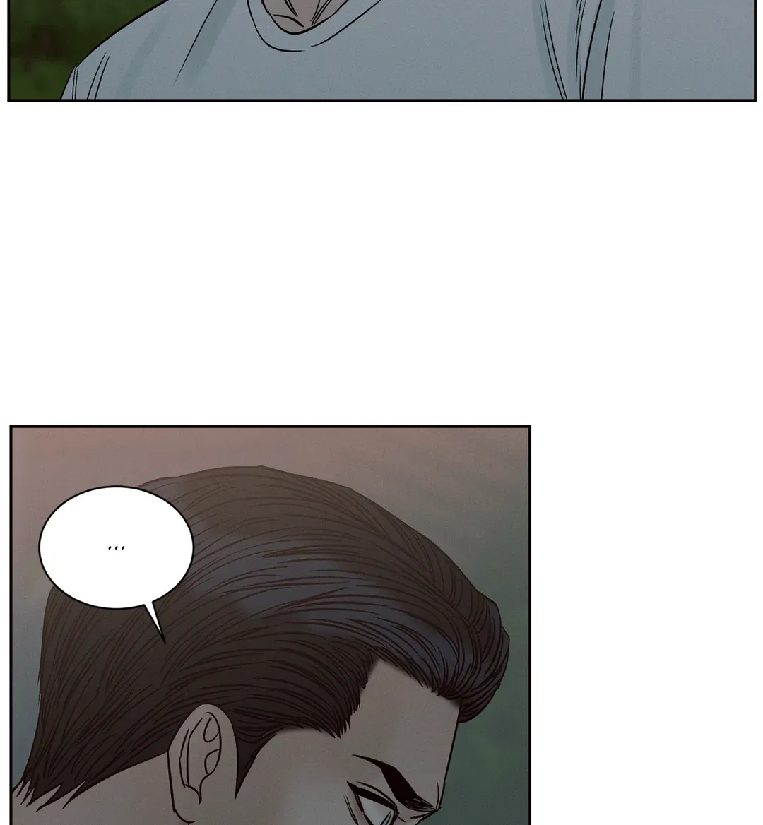 Love Me Not - Chapter 104 Page 73