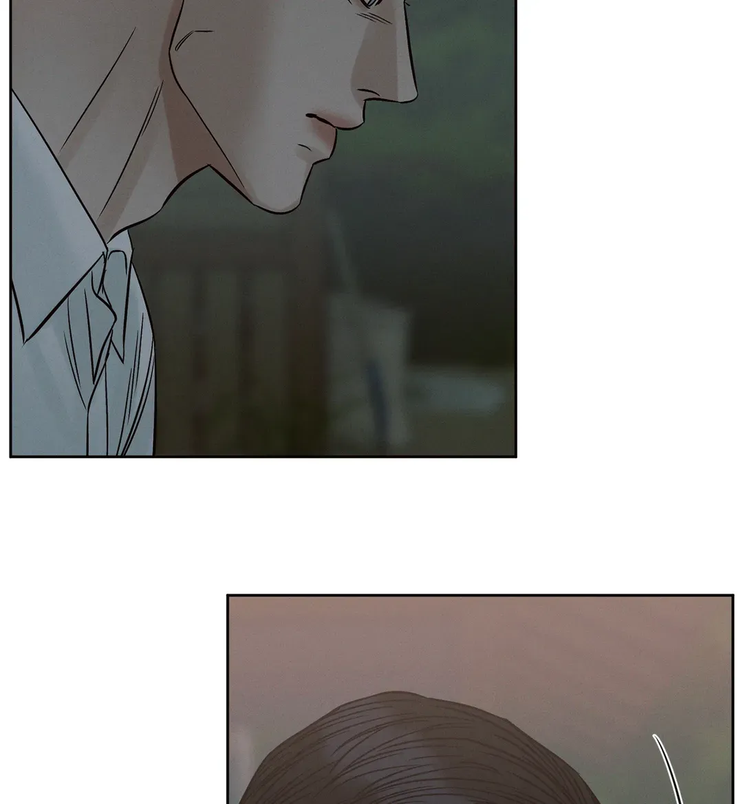 Love Me Not - Chapter 104 Page 74