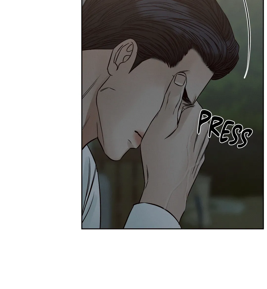 Love Me Not - Chapter 104 Page 75