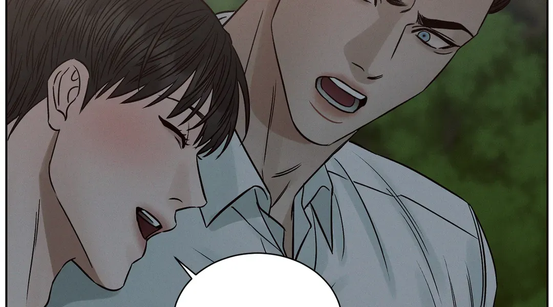 Love Me Not - Chapter 104 Page 81