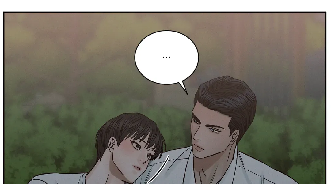 Love Me Not - Chapter 104 Page 84