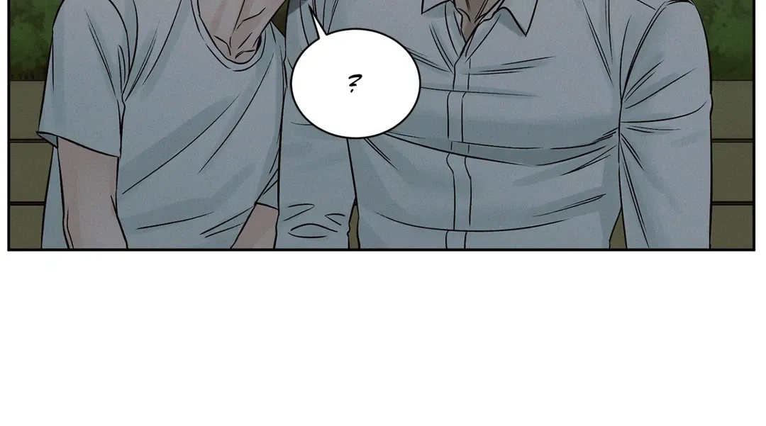 Love Me Not - Chapter 104 Page 85