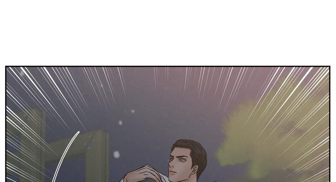 Love Me Not - Chapter 104 Page 86