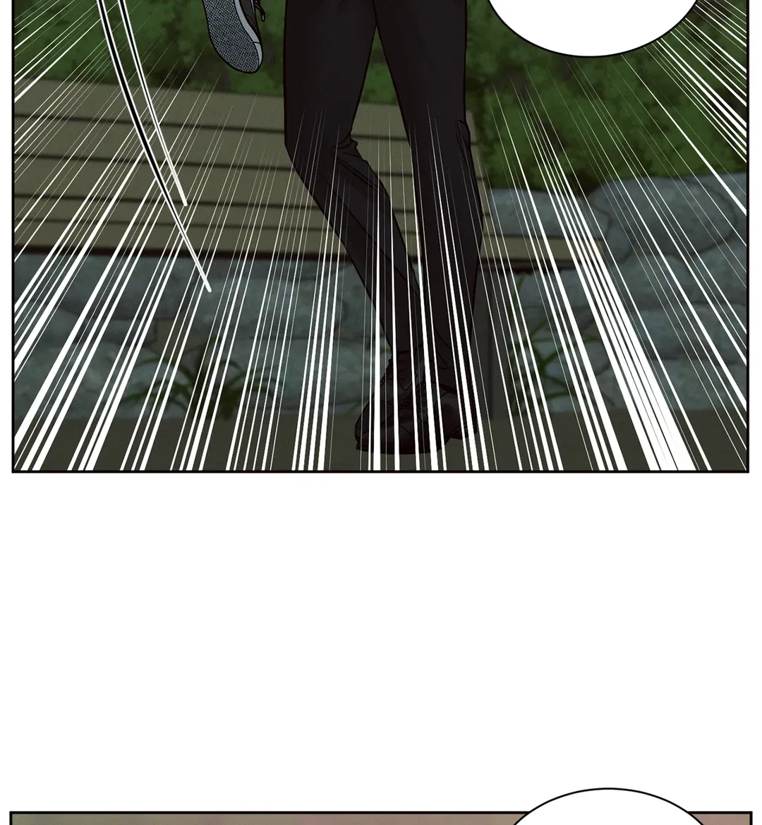 Love Me Not - Chapter 104 Page 88