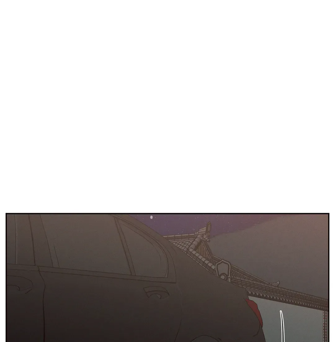 Love Me Not - Chapter 104 Page 95