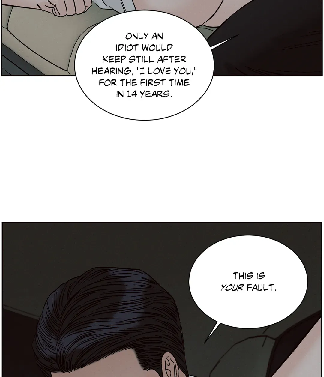 Love Me Not - Chapter 104 Page 105