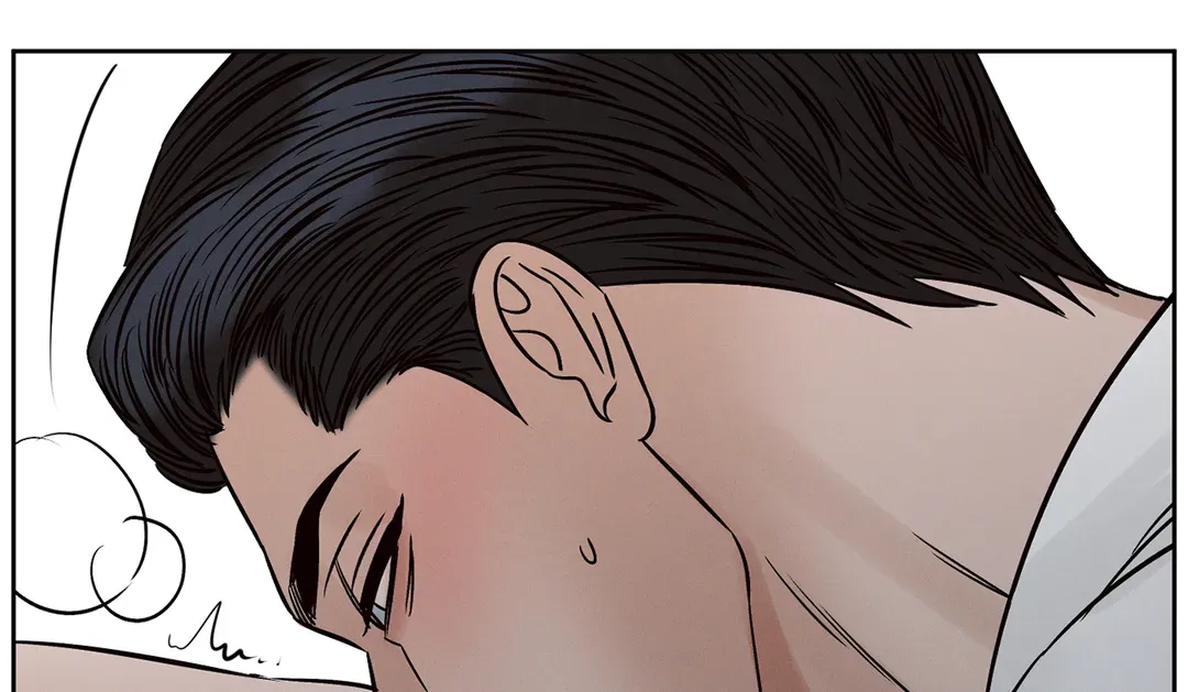 Love Me Not - Chapter 104 Page 107