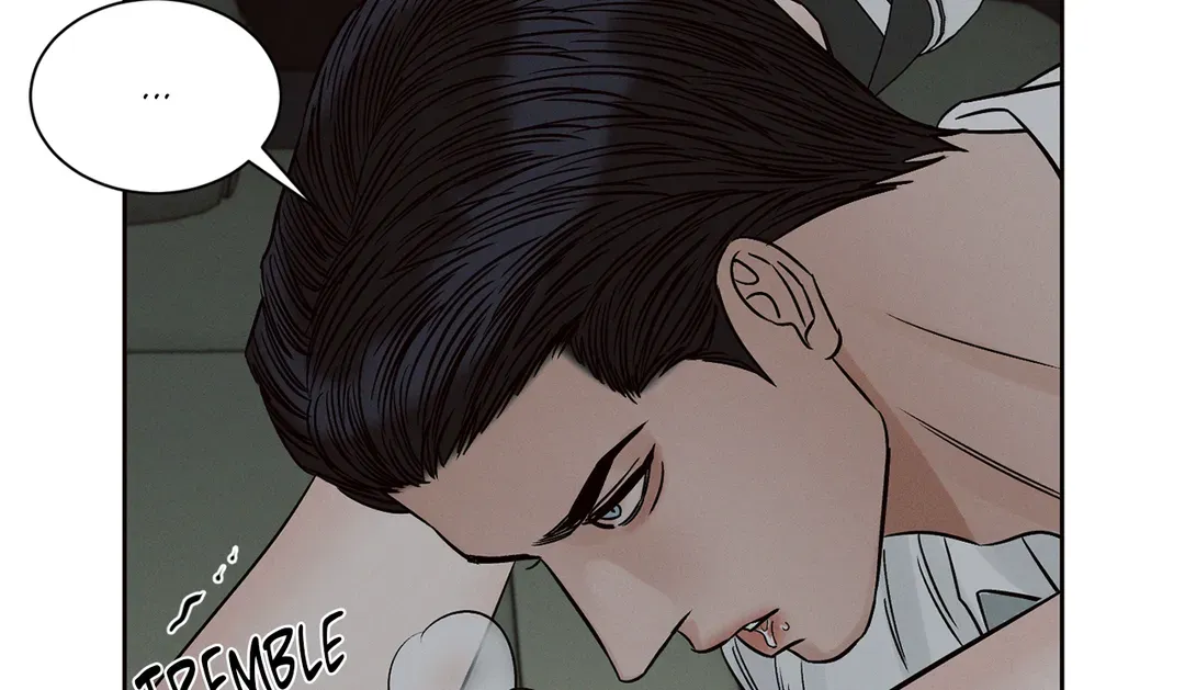 Love Me Not - Chapter 104 Page 111