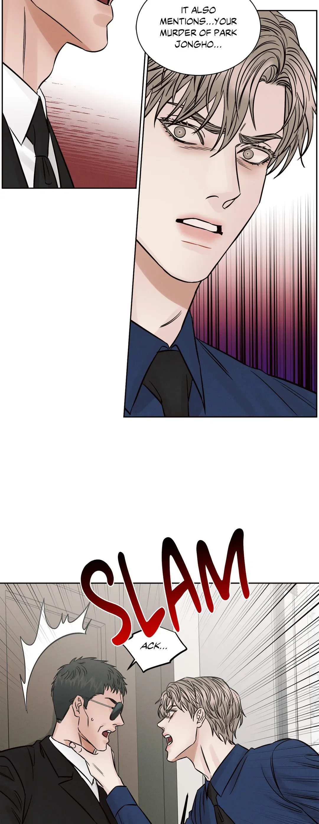 Love Me Not - Chapter 105 Page 9