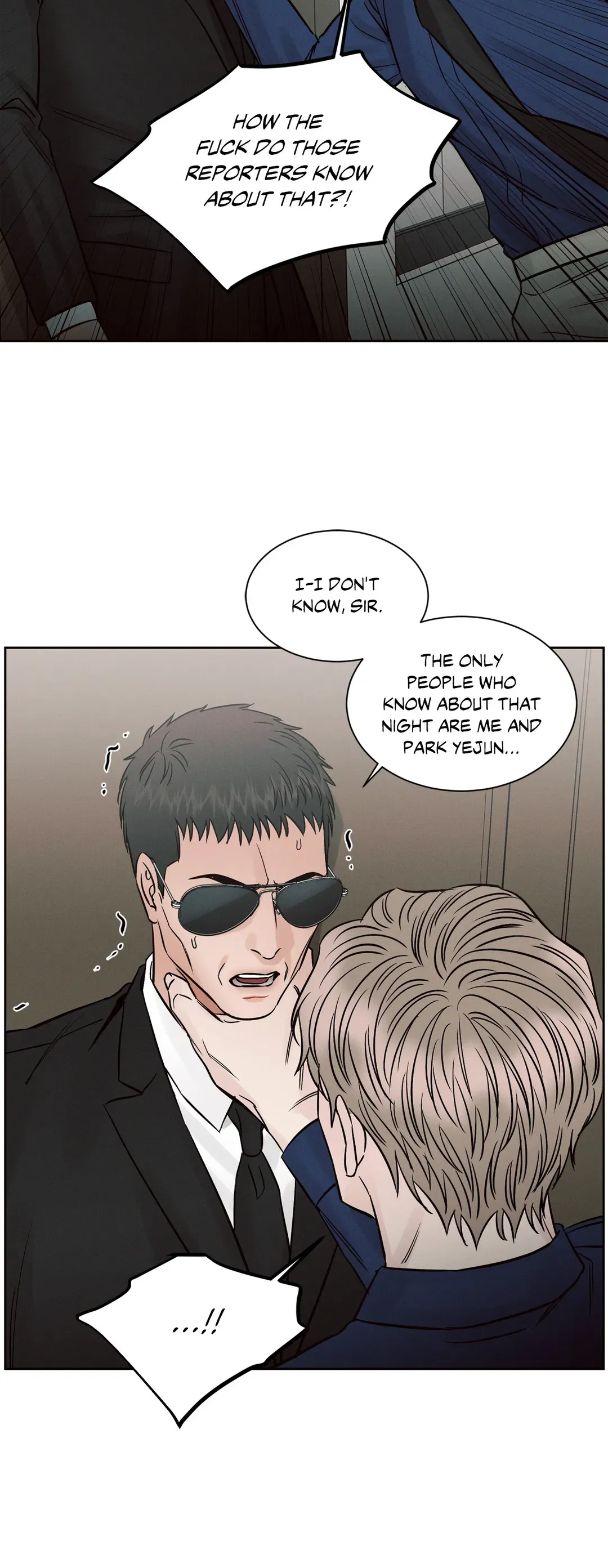 Love Me Not - Chapter 105 Page 10