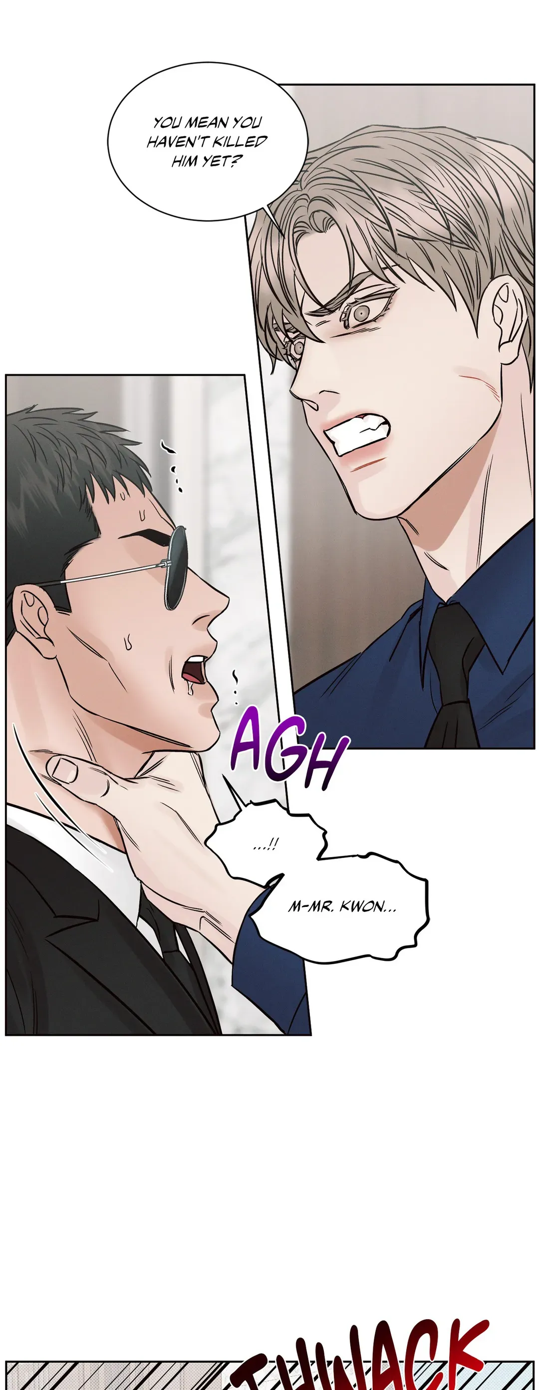 Love Me Not - Chapter 105 Page 11