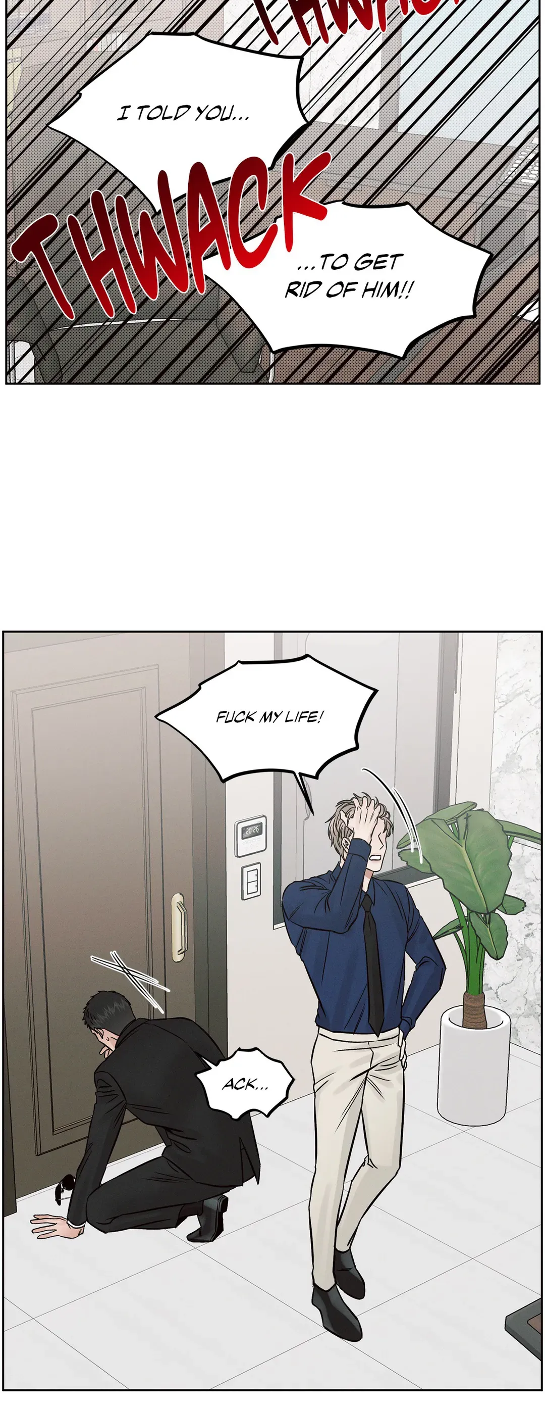 Love Me Not - Chapter 105 Page 12