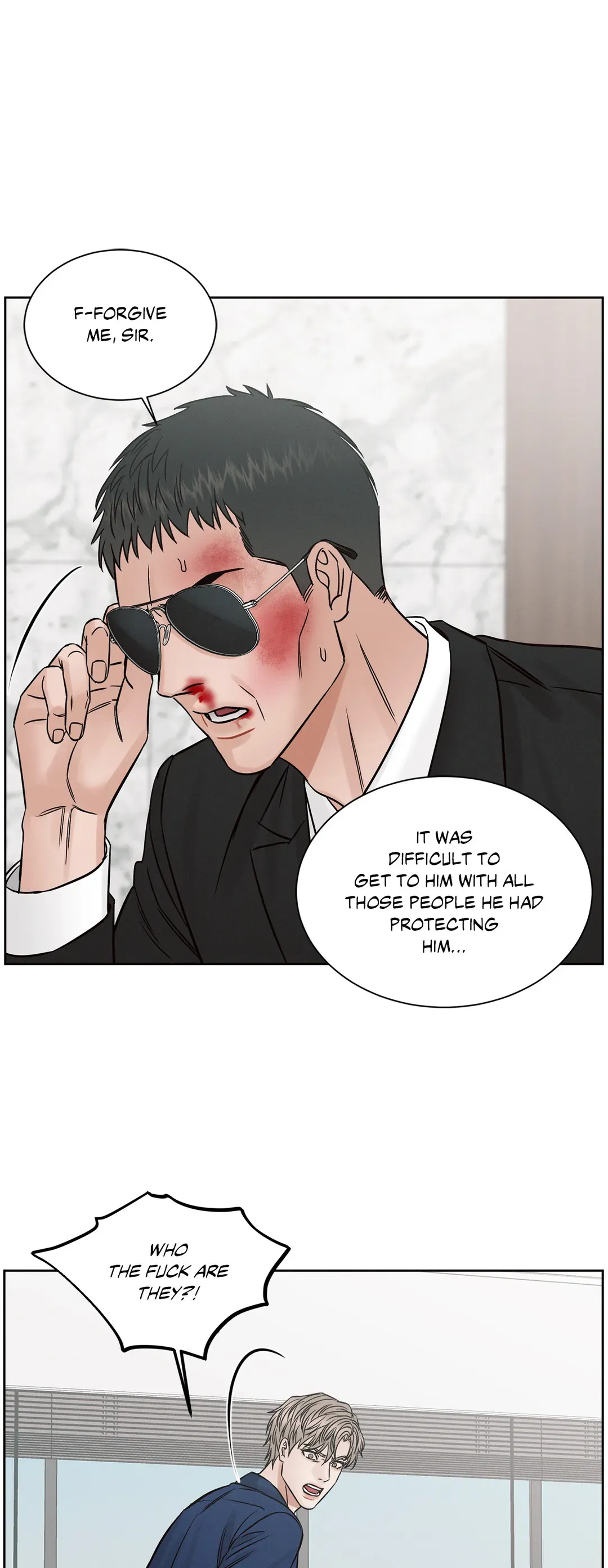 Love Me Not - Chapter 105 Page 13