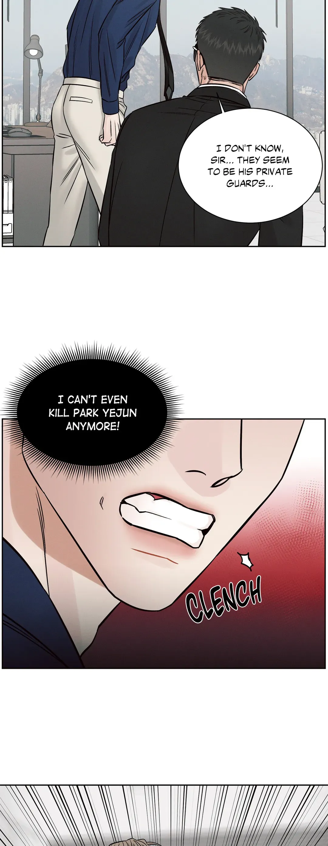 Love Me Not - Chapter 105 Page 14