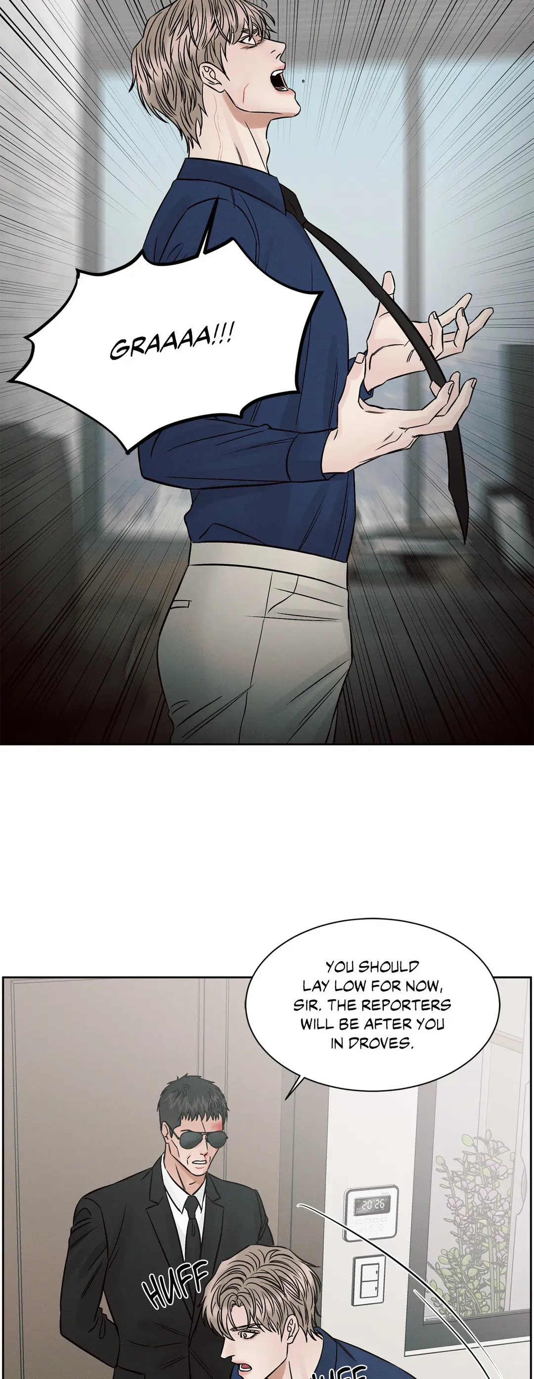 Love Me Not - Chapter 105 Page 15