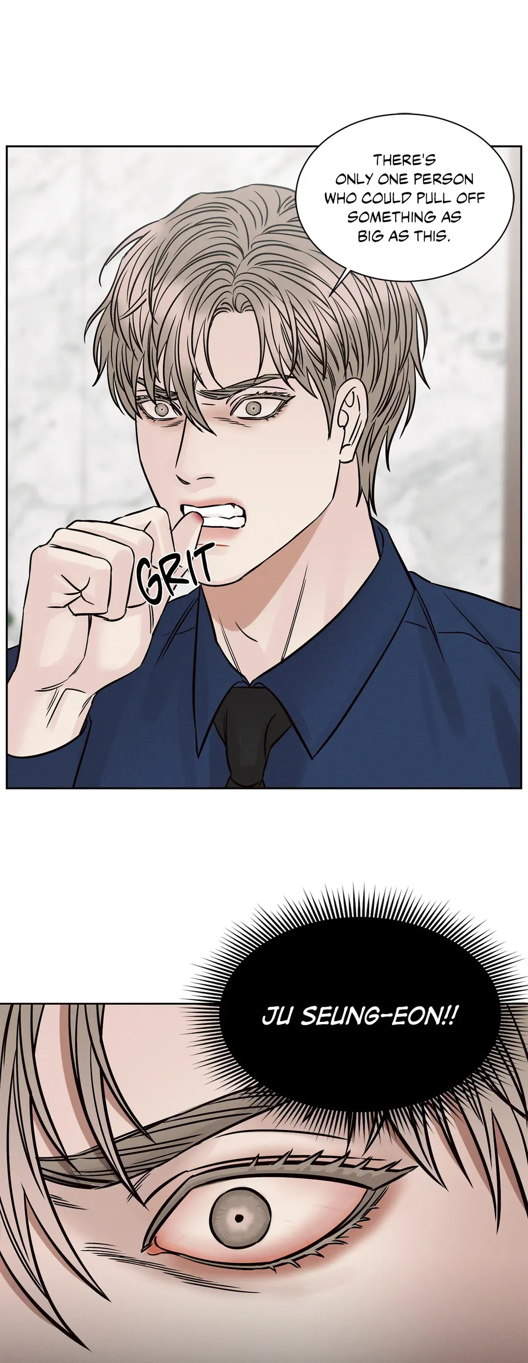 Love Me Not - Chapter 105 Page 17