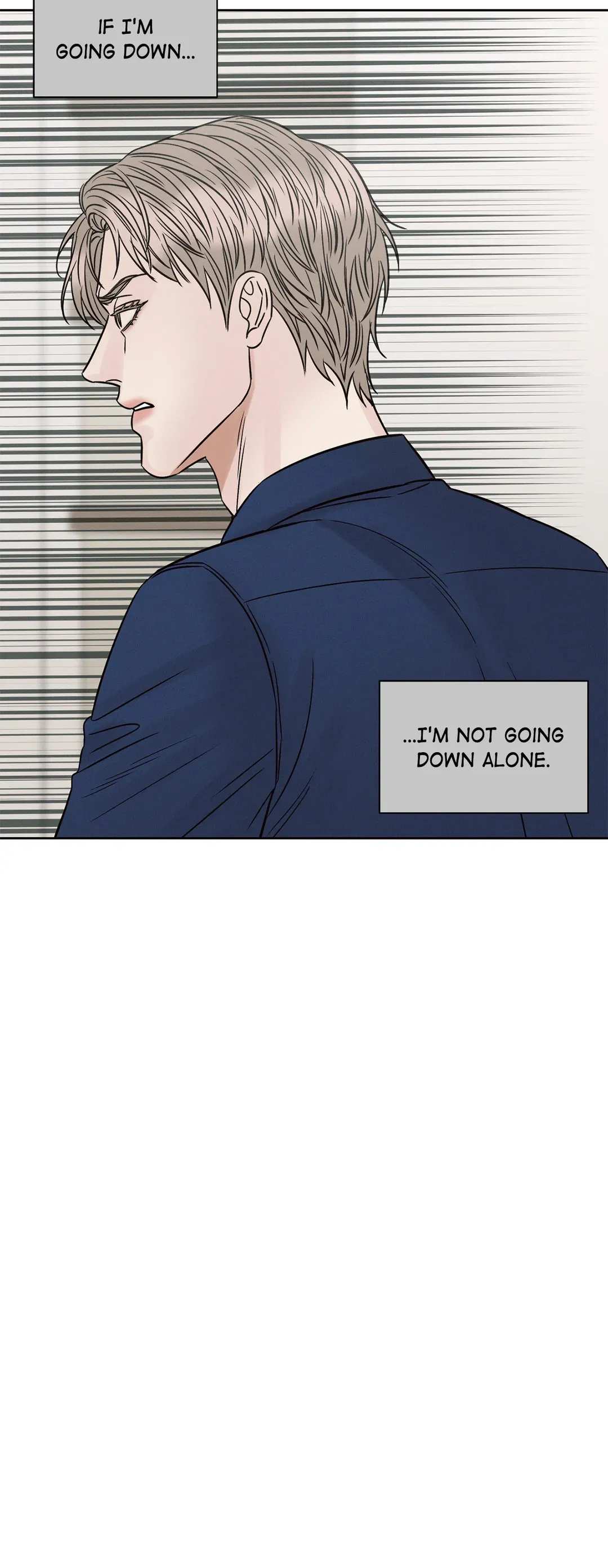 Love Me Not - Chapter 105 Page 21