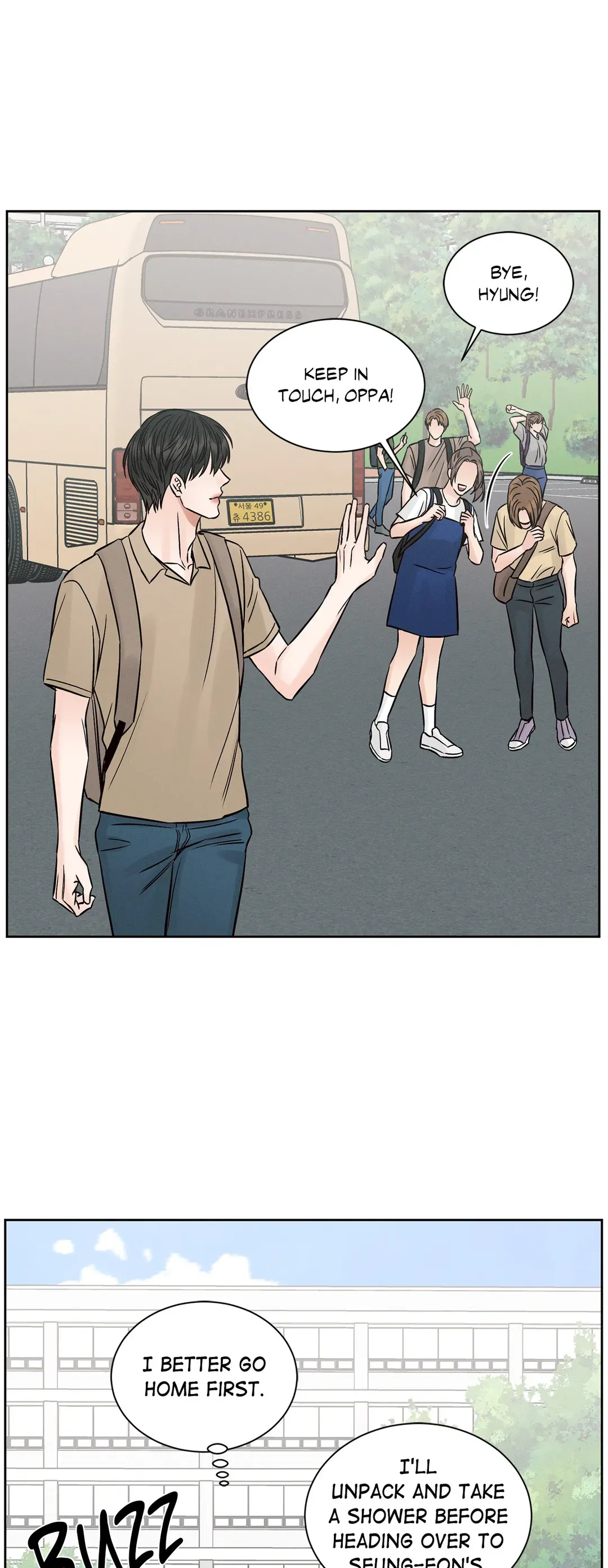 Love Me Not - Chapter 105 Page 22