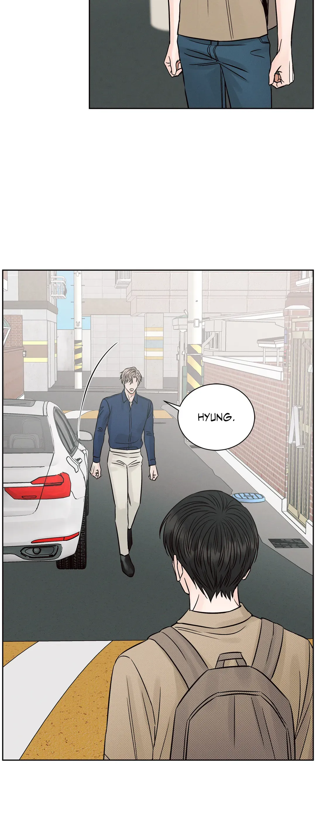 Love Me Not - Chapter 105 Page 25