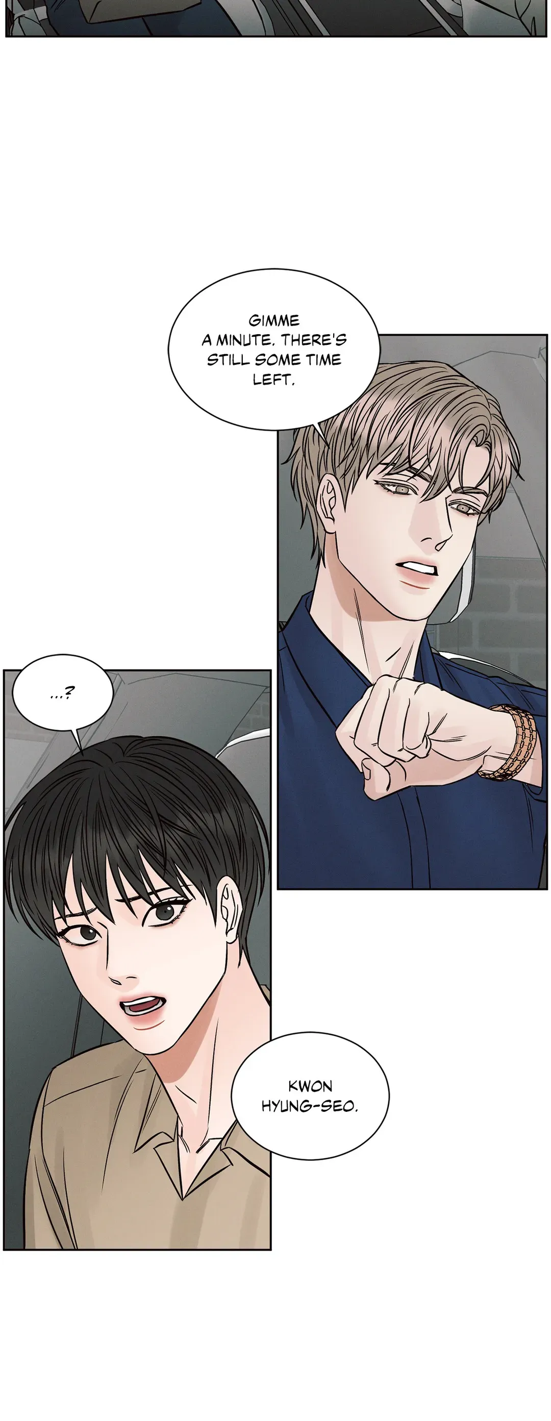 Love Me Not - Chapter 105 Page 31