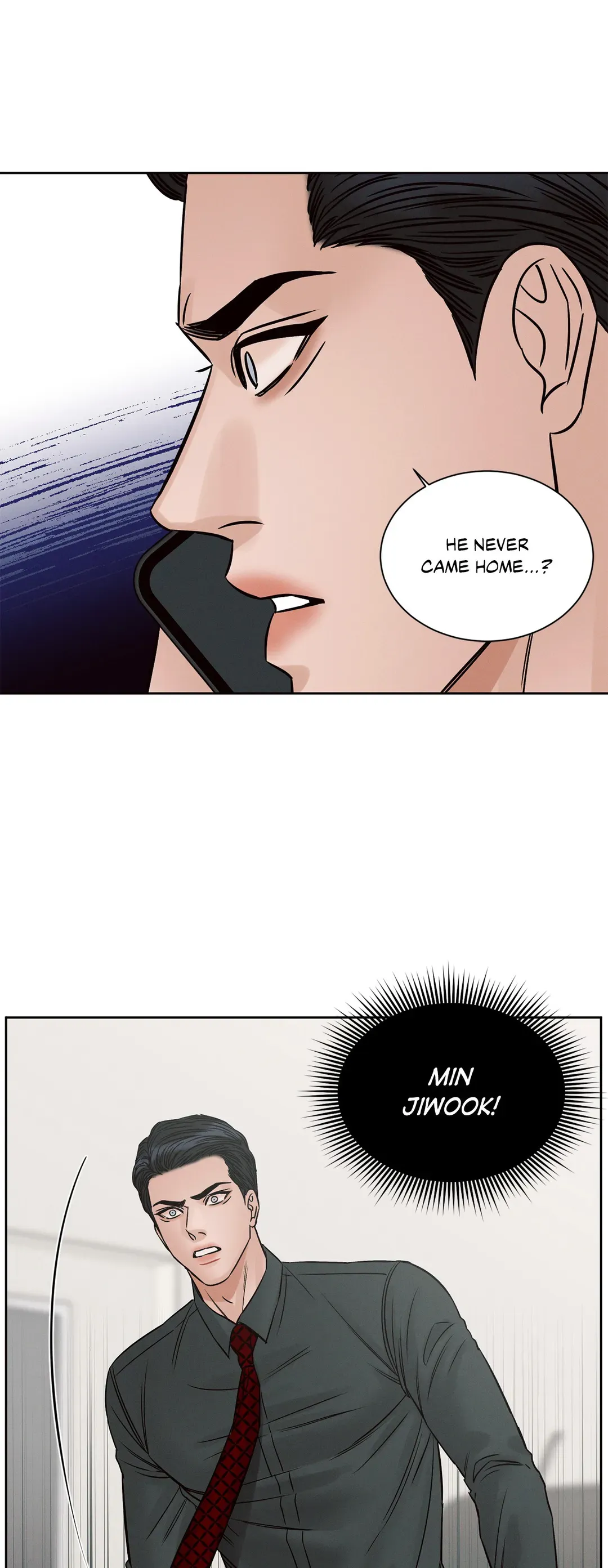 Love Me Not - Chapter 105 Page 46