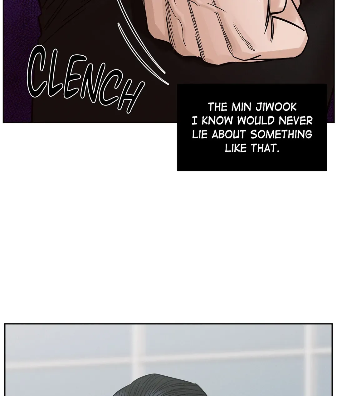Love Me Not - Chapter 106 Page 7