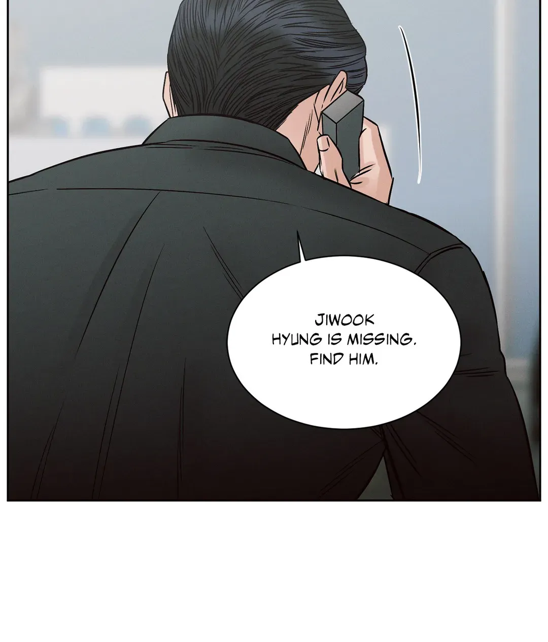 Love Me Not - Chapter 106 Page 8